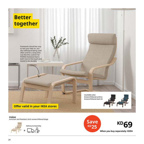 IKEA Kuwait (English) - KWE Catalogue L1 2023 W2 - Page 24-25