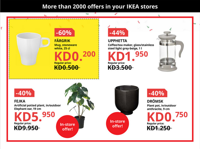 IKEA Kuwait English KWE SALE FEB 2024 Wave 3 Page 12 13   99b1e02e 6677 4a6d 85b8 5f0d12c9ea97 At600 