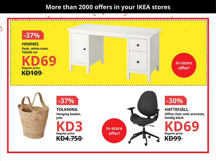 IKEA Kuwait English KWE SALE FEB 2024 Wave 3 Page 12 13   B32d4a9f 5830 4e8b Aca2 57edaa5a8f52 At600 